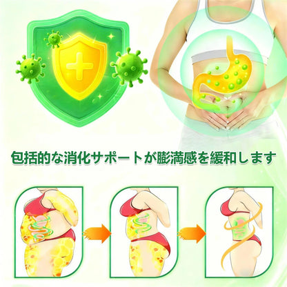 🇯🇵医師発想の先進ケア！𝐀𝐌𝐙𝐊𝐄𝐄𝐏® モリンガ×ベルベリン×𝐍𝐀𝐃+ これ𝟏枚で𝟏𝟎役 ナノマイクロニードルパッチ（最短𝟕日で変化を実感）