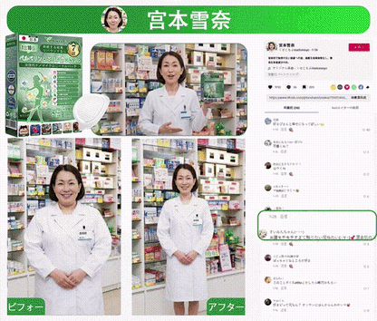 🔥 50%OFFのチャンス！チェックアウトに戻る前に 𝐀𝐌𝐙𝐊𝐄𝐄𝐏® のアイテムを追加して、いつものルーティンを今すぐワンランクアップさせましょう。⏳ このサプライズオファーは、このページを離れるとすぐに終了してしまいます。