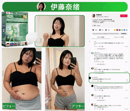 🔥 50%OFFのチャンス！チェックアウトに戻る前に 𝐀𝐌𝐙𝐊𝐄𝐄𝐏® のアイテムを追加して、いつものルーティンを今すぐワンランクアップさせましょう。⏳ このサプライズオファーは、このページを離れるとすぐに終了してしまいます。