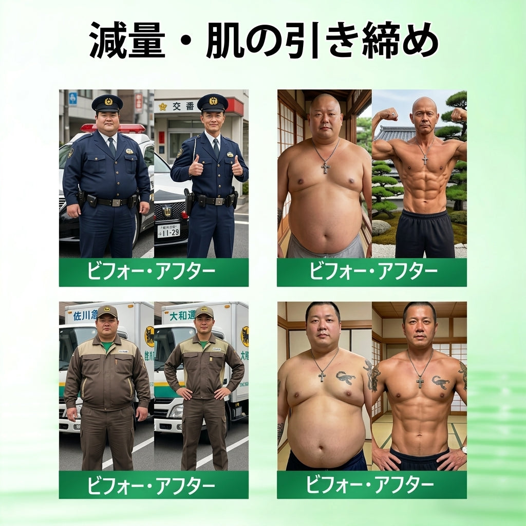 🔥 50%OFFのチャンス！チェックアウトに戻る前に 𝐀𝐌𝐙𝐊𝐄𝐄𝐏® のアイテムを追加して、いつものルーティンを今すぐワンランクアップさせましょう。⏳ このサプライズオファーは、このページを離れるとすぐに終了してしまいます。