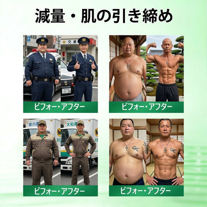 🔥 50%OFFのチャンス！チェックアウトに戻る前に 𝐀𝐌𝐙𝐊𝐄𝐄𝐏® のアイテムを追加して、いつものルーティンを今すぐワンランクアップさせましょう。⏳ このサプライズオファーは、このページを離れるとすぐに終了してしまいます。